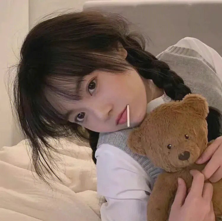 红邪